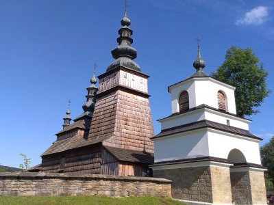 Beskid Niski, Pogórze